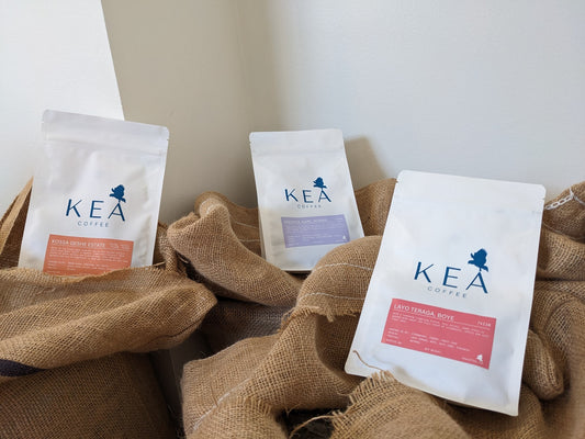 The Roastery Report, May 2024 Edition: What's Been Happening At Kea Coffee This Month